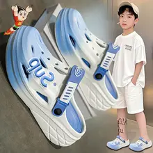 男の子用サンダル【夏用・柔らかい底・滑り止め付き・ビーチ用】