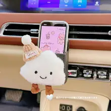 車載収納ポケット【フロントエアベント用・スマートフォン用・装飾付き】