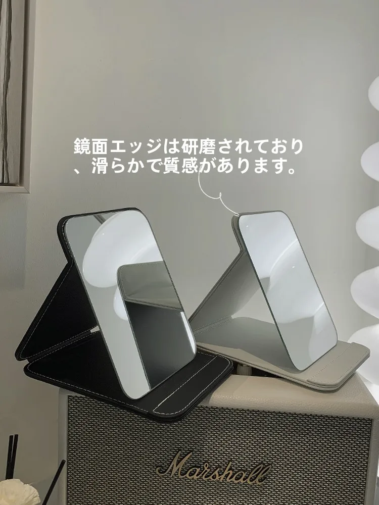 折りたたみ式デスク用化粧鏡：学生寮やオフィスで使えるミニサイズのインテリアミ  ラー