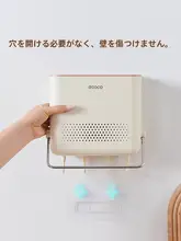 穴あけ不要！壁掛け式包丁＆箸収納ラック【キッチン用・一体型】