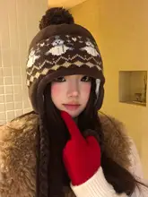 レトロフェアアイルデザインの耳あて付きニット帽【防寒・厚手・冬用】