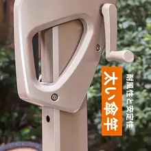 大型ローマ日傘【アウトドア用・LEDライト付き・テラス・ガーデンにも最適】