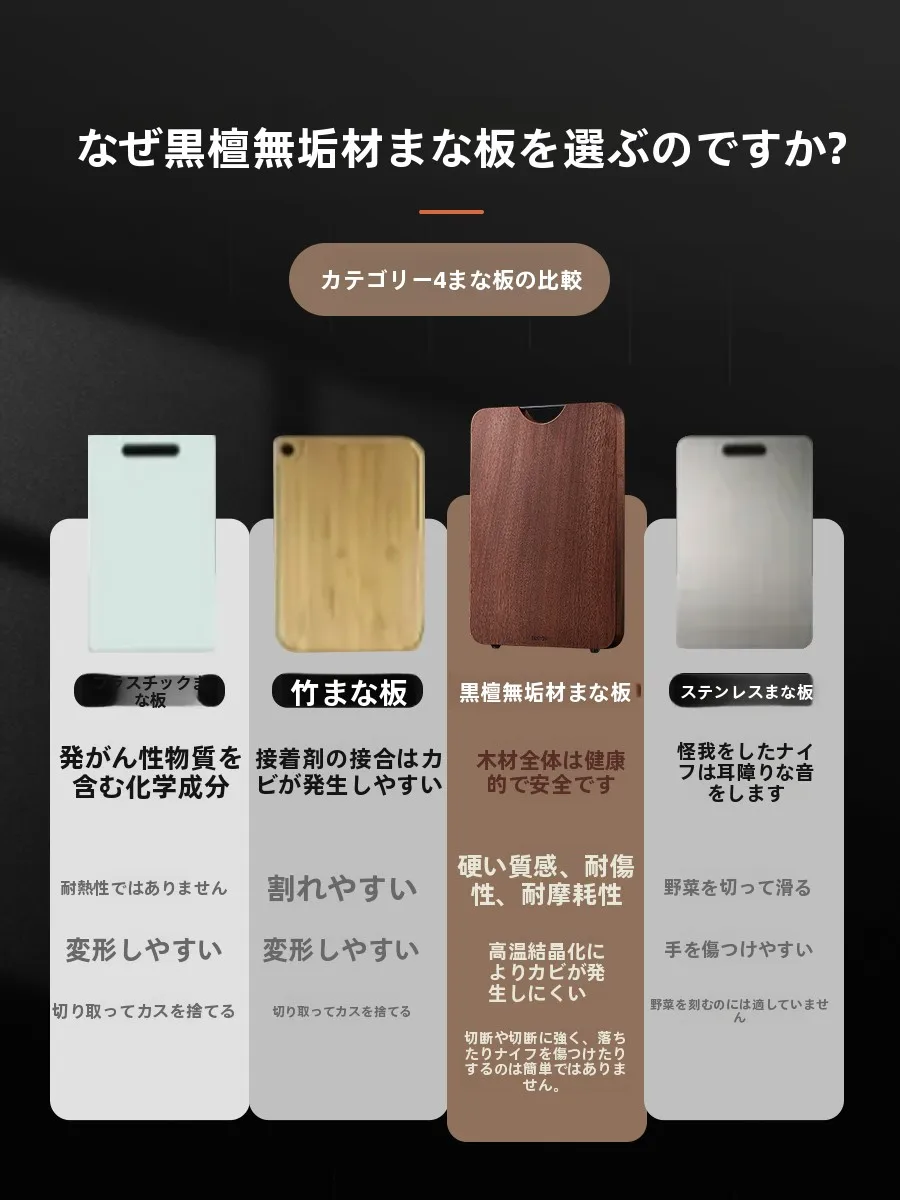 カット合板とは何か：用途・特性・施工費用まで徹底解説