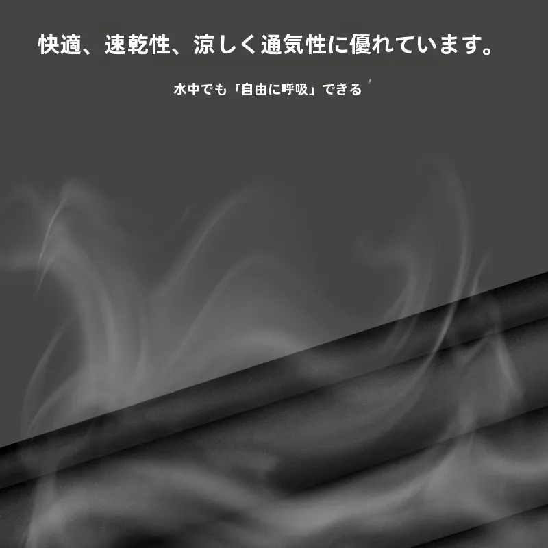 李寧 メンズ水着：平角・速乾・トレーニング用の高弹性設計と抗氯処理機能