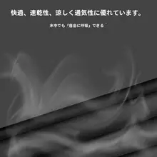 李寧 メンズ水着【平角・五分丈・速乾・トレーニング用・キャップ付き】