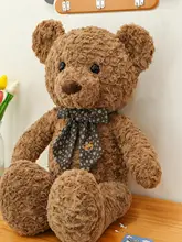 可愛いテディベアぬいぐるみ【寝る時抱き枕・大きめサイズ・子供向けギフト】
