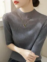 ハイネックレースメッシュ長袖ニットトップス【秋用・女性用・上品デザイン】