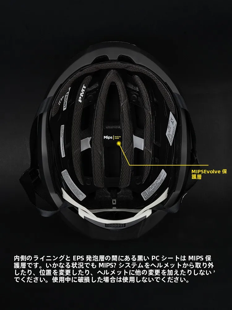 男女兼用自転車用ヘルメット Elegant MIPS典雅：通気性と安全設計のバランスを実現