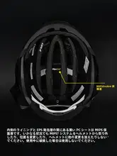 男女兼用 自転車用ヘルメット【通気性・安全設計・エレガントデザイン】