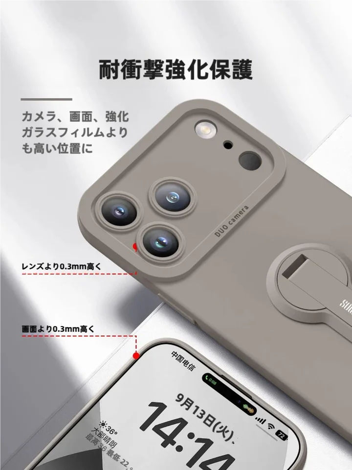 GGUU iPhone用 衝撃吸収携帯ケース【スタンド機能付き・デザイン性抜群・女性向け】