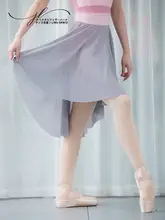 バレエダンス用チュチュスカート【大きなフレア・舞台用・演出衣装】