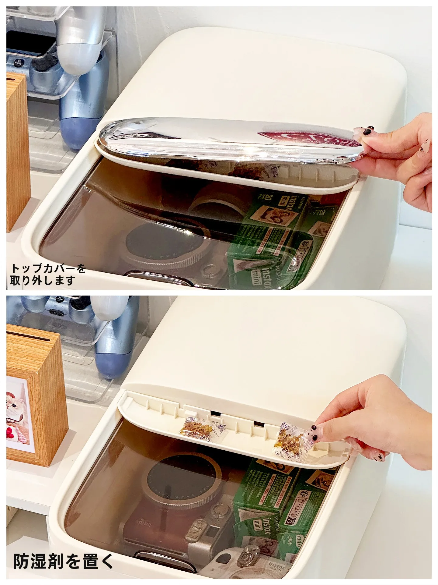 風呂場のゴミが増えるのはなぜ？収納がうまくいかないなら、この1つのボックスで解決できる？
