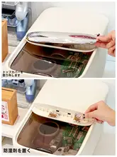 防湿収納ボックス【生理用ナプキン用・バスルーム・トイレ周り整理】