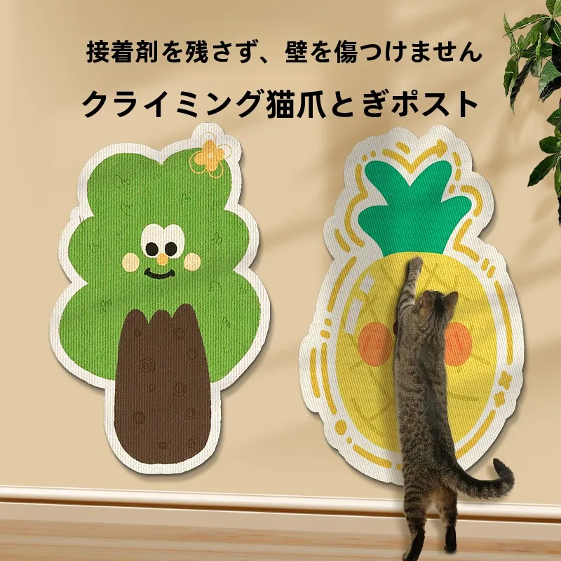 おうち時間を豊かにするおすすめアイテム｜心のリラックスを実現する5つのアイテム