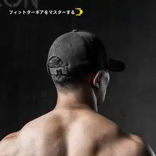 FitterGear スポーツ用 男女兼用 アウトドアキャップ【夏用・UVカット・デザイン】