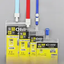 ソフトラバー製 防水学校名札ケース【透明バッグ・胸元用・学生仕様】