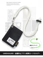 カードケース ネームホルダー メンズ スリム RFIDブロック 防水 コンパクト 首掛けストラップ ビジネス 通勤 通学 交通系ICカード 「RGH」