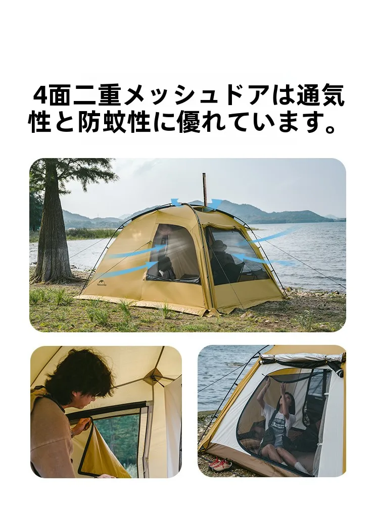 屋上テントを選ぶべきタイミングは？リアルな使い方とおすすめモデルを解説