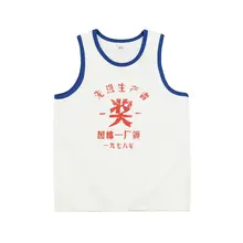 80年代風のメンズタンクトップ【竹節コットン・夏用・運動・無袖】
