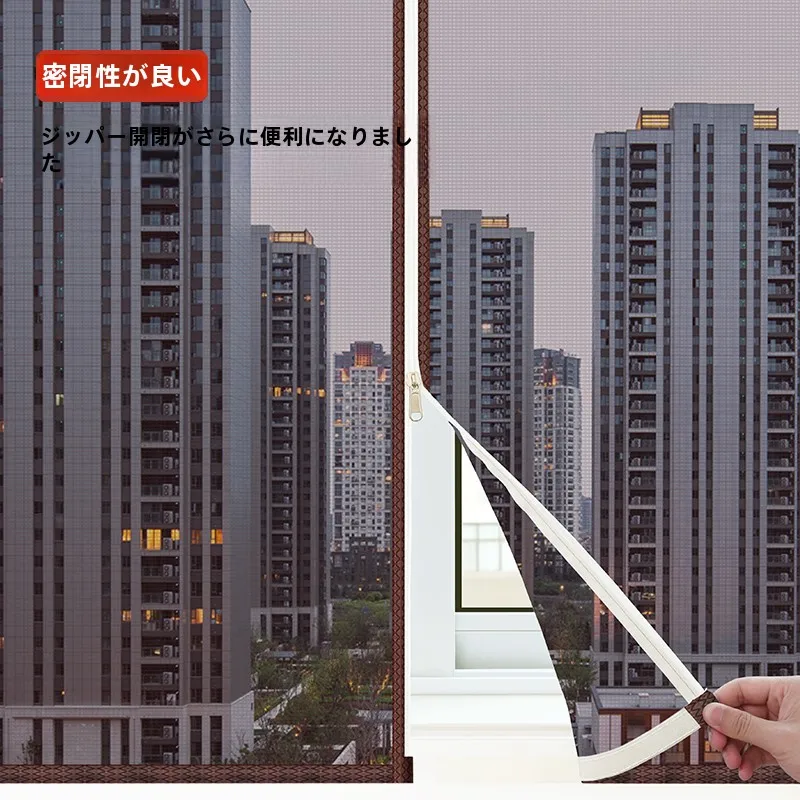 150メッシュ 目開き とは？その仕組みや選び方、おすすめブランドを徹底解説