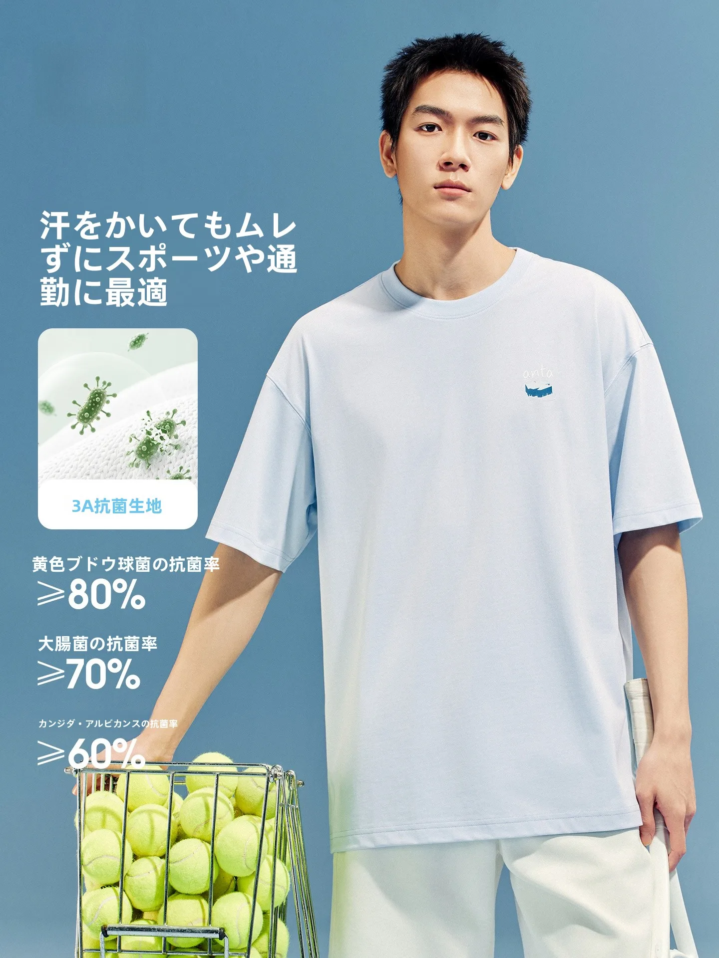 カットオフ tシャツをどう選ぶ？通勤からデートまで、30代男性が実際使って気づいたこと