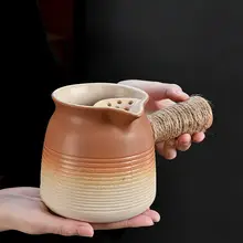 家庭用 茶器セット【直火対応・サイドハンドル・煮茶器】（セットアップ対応）