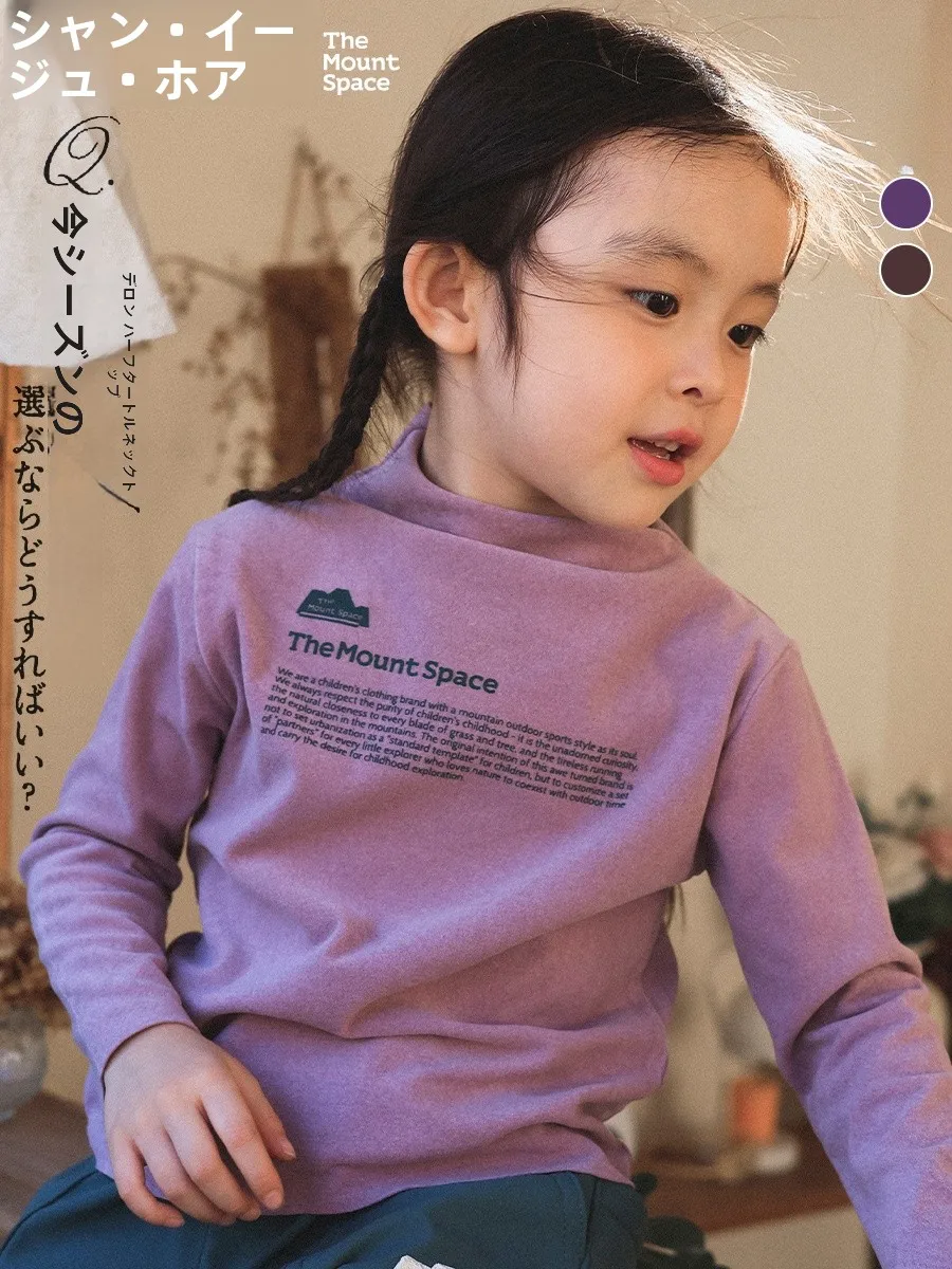アウトドア用長袖Tシャツのサイズ選びで注意すべき点