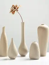 手作り粗陶風のヴィンテージ風干し花用花瓶【景徳鎮陶器・インテリア小物】