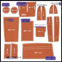 比亚迪海狮07EV用シリコン製センターコンソールマット【ドアポケット収納対応】