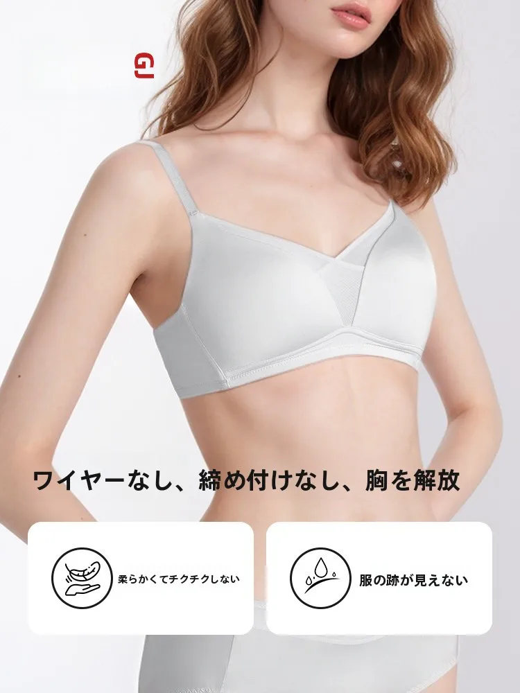 通気性抜群のシームレスブラ：法式デザインで自然なボディラインを実現