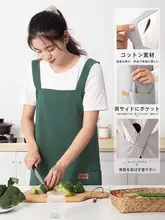 防水エプロン【純綿・交差デザイン・冬用・高級感あるコットンリネン】