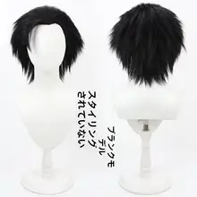 自由人ファイナルファンタジー７ ザックスコスプレウィッグ【自然な黒色】
