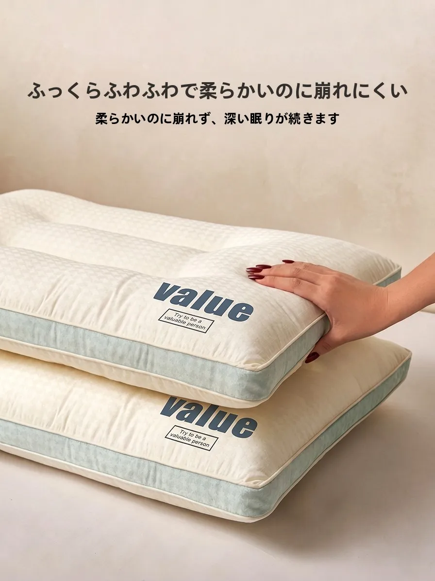 低い枕おすすめ：カモニの低反発首枕がストレートネック予防にどう貢献するか