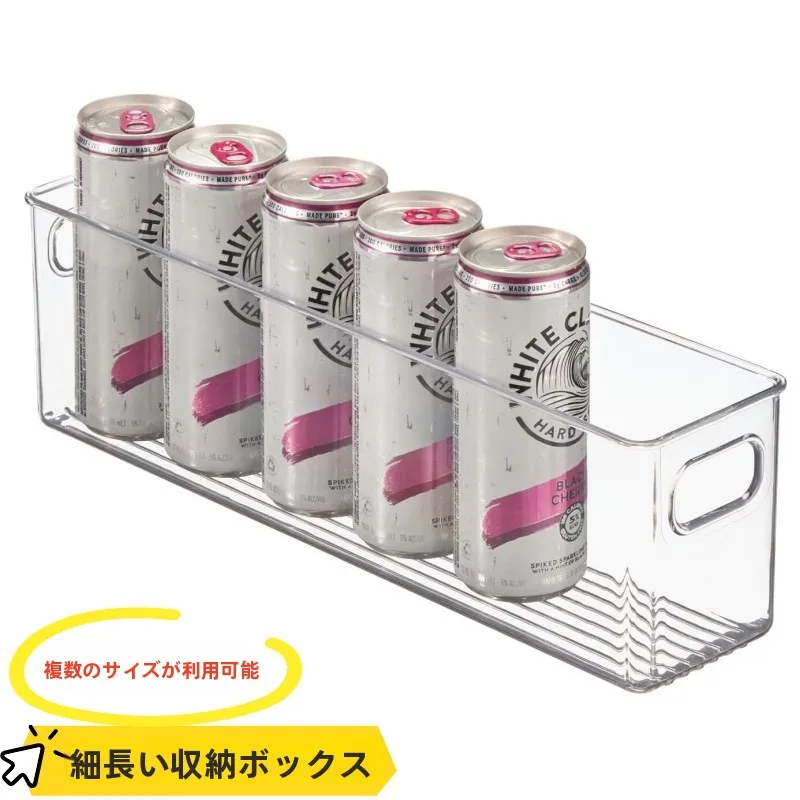 透明アクリル製収納ボックス：日式デザインで雑貨・お菓子・靴下を効率的に管理