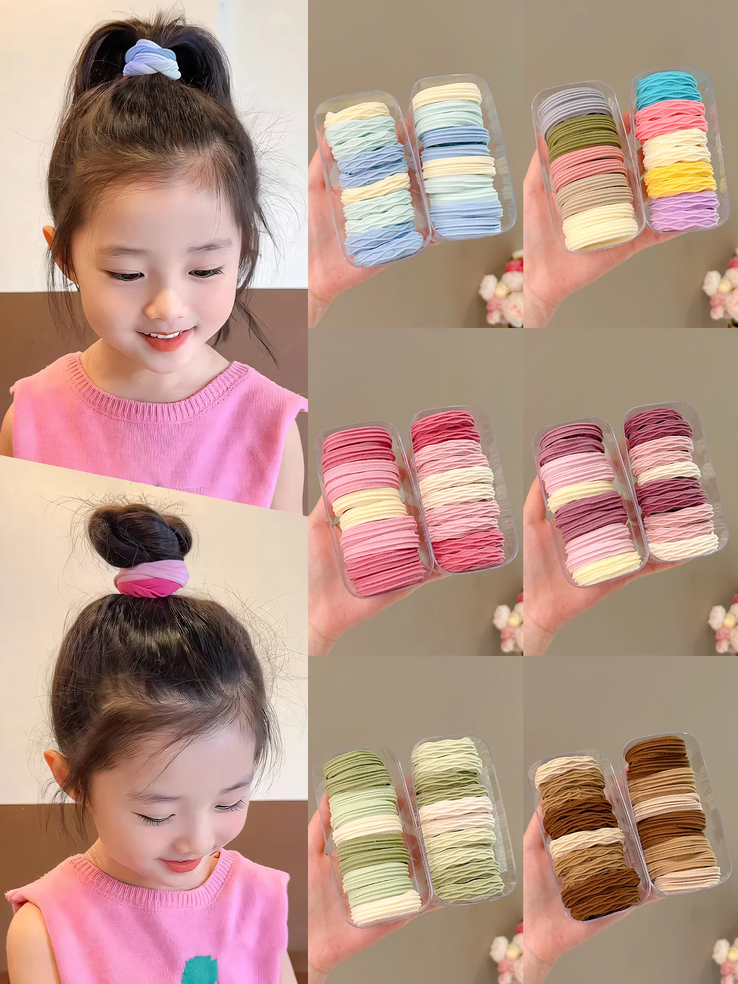 子供用ヘアゴムは高弾力で傷めないデザインが女性に人気