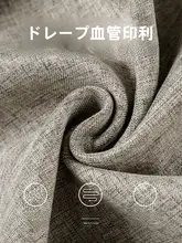春夏用の薄手のカジュアルスラックス【フィット・ストレートレッグ】