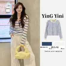 上品なストライプニット・カーディガン【春秋用・小柄対応・二点セットアップ対応】