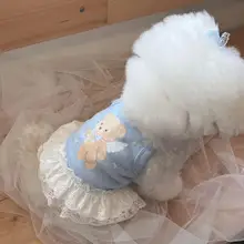 春夏用 ペット用かわいいクマ柄キャミソールドレス【薄手・通気性抜群・小型犬・猫用】