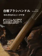 MSQ 高品質動物毛製プロフェッショナルメイクブラシセット【青檀引・化粧師向け】（セットアップ対応）
