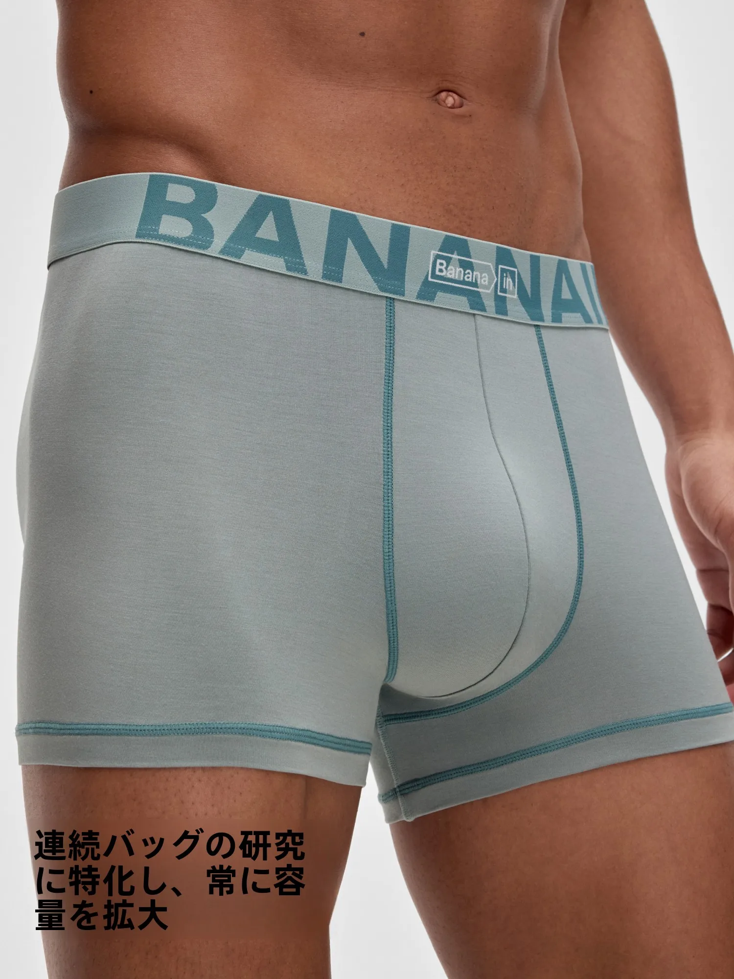 バナナリパブリック メンズのショ ートパンツは、本当に「おしゃれで安価」なのか？