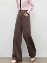 コーヒー色デニムパンツ【ハイウエスト・フィット・ワイドレッグ】