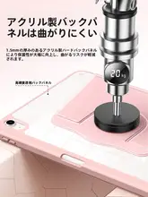 Msvii iPad用保護ケース【全包タイプ・回転機能・ペン収納付き・衝撃吸収】（セットアップ対応）