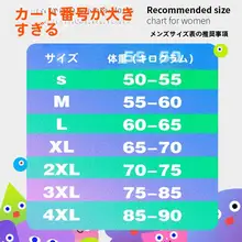 ブルー＆ピンク KT織りバンドの長袖サイクリングウェア【薄手・フリースタイプ】