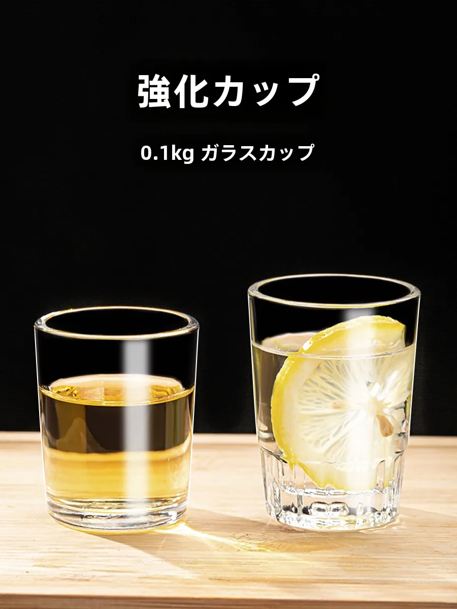 おうち時間を豊かにするおすすめアイテム｜酒杯選びの本質と心地よさの秘密