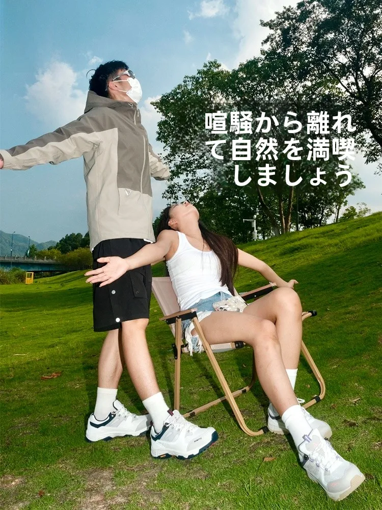 低山ハイキング初心者にぴったりのライトトレッキングシューズは、どんなもの？