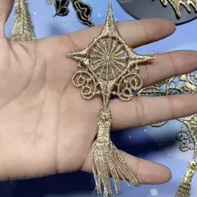 豪華な金糸刺繍のネット生地と羽根の花柄【古典的なランタンデザイン・タッセル付き・パッチ】