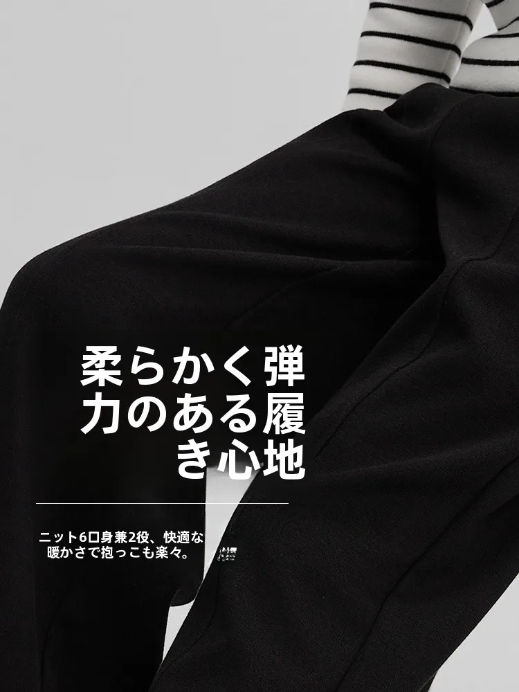 黒ズボンの着こなしガイド：女性向け長ズボンのシルエットと実用性を解説