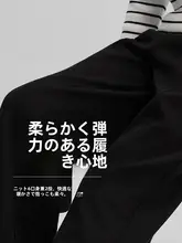 子供用カジュアルボトムス【秋春用・ストレートパンツ・女の子用】（セットアップ対応）