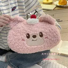 かわいいクマの充電式湯たんぽ【爆発防止・脚やお腹を温める】