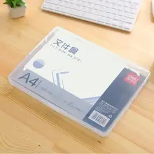 A4ファイル収納ボックス【透明・家庭用・書類整理用・デスク用】